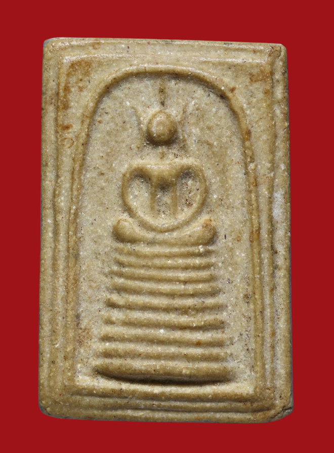 รูปที่อัปโหลด