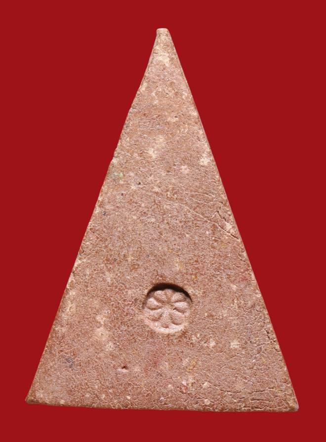 รูปที่อัปโหลด