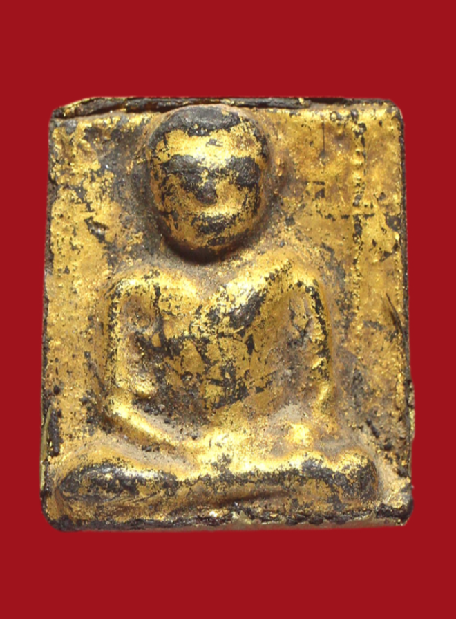 รูปที่อัปโหลด