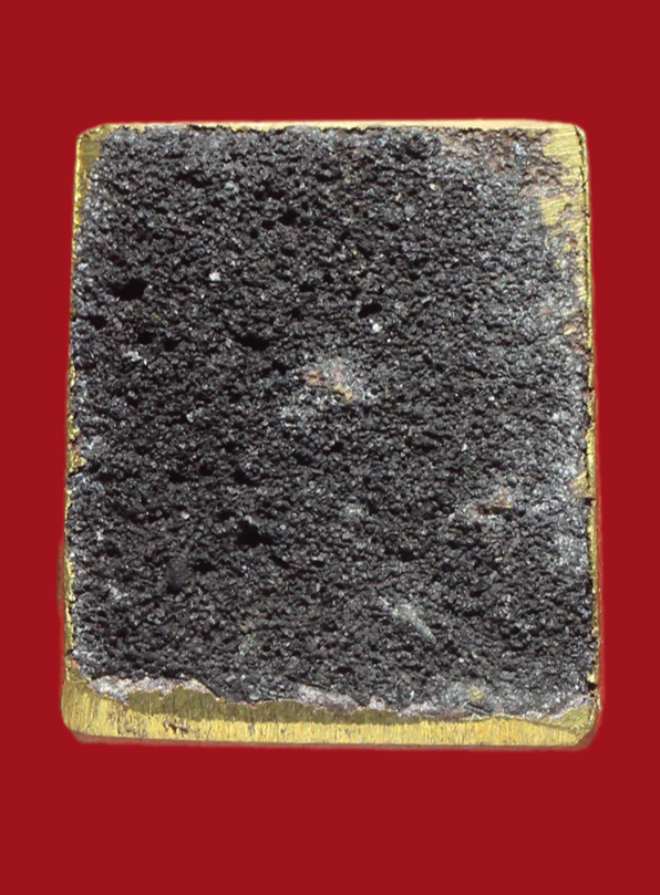 รูปที่อัปโหลด