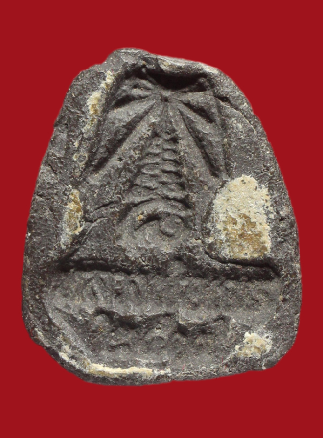 รูปที่อัปโหลด