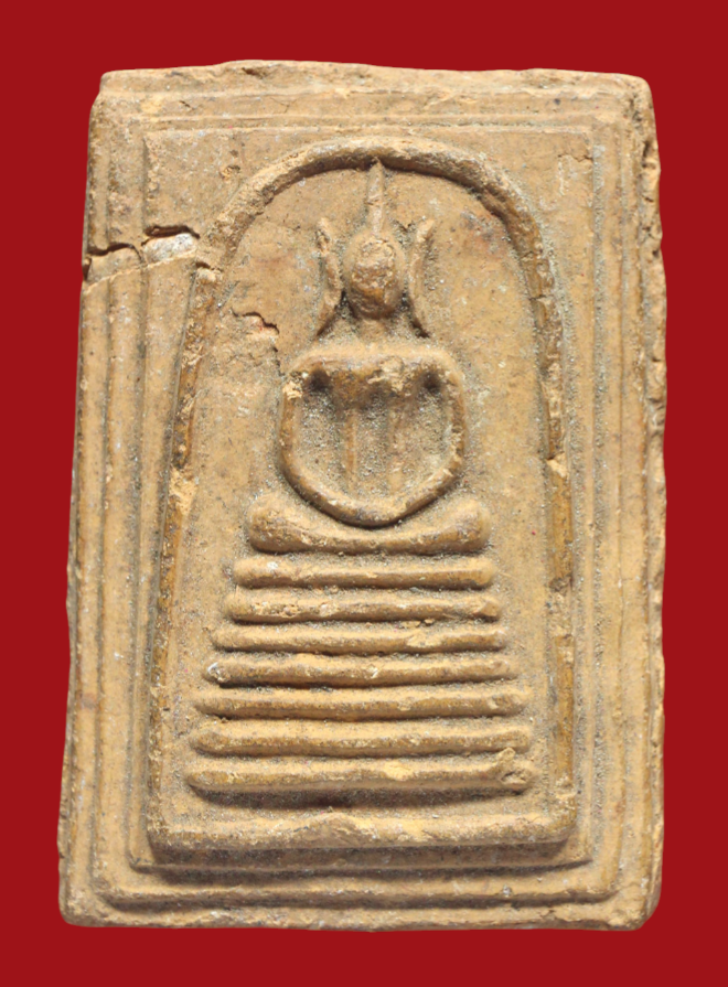 รูปที่อัปโหลด