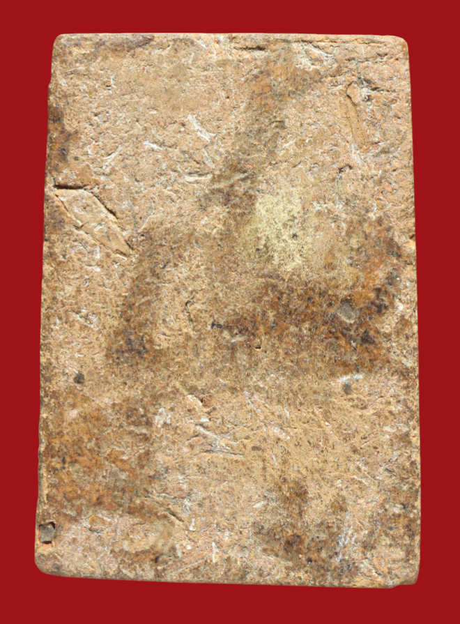 รูปที่อัปโหลด