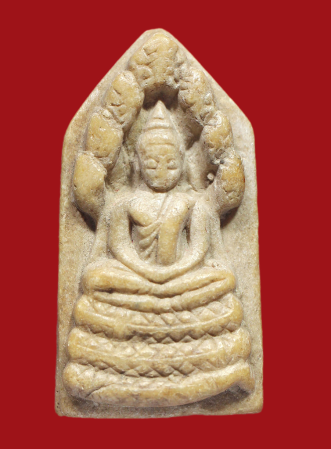 รูปที่อัปโหลด