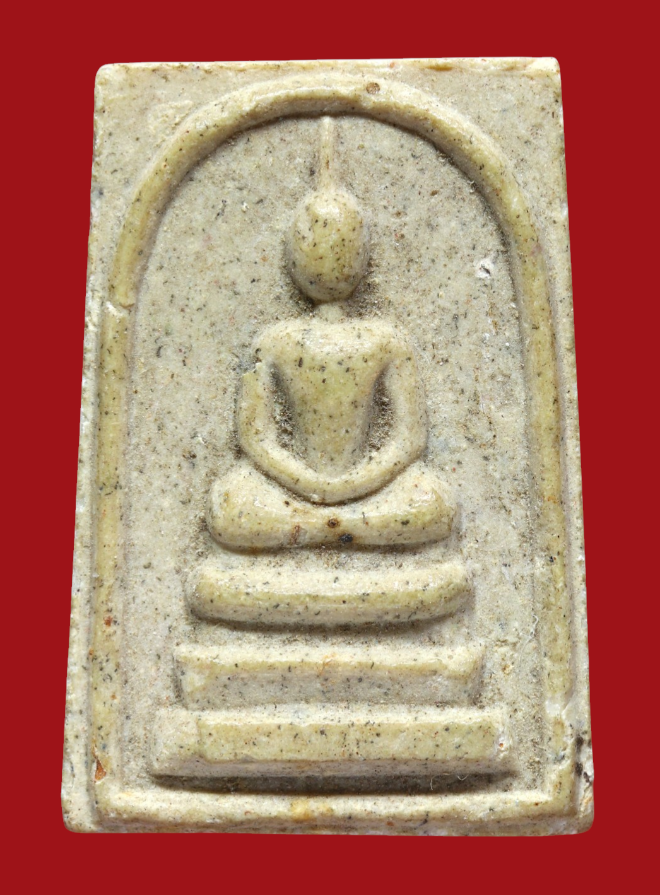 รูปที่อัปโหลด