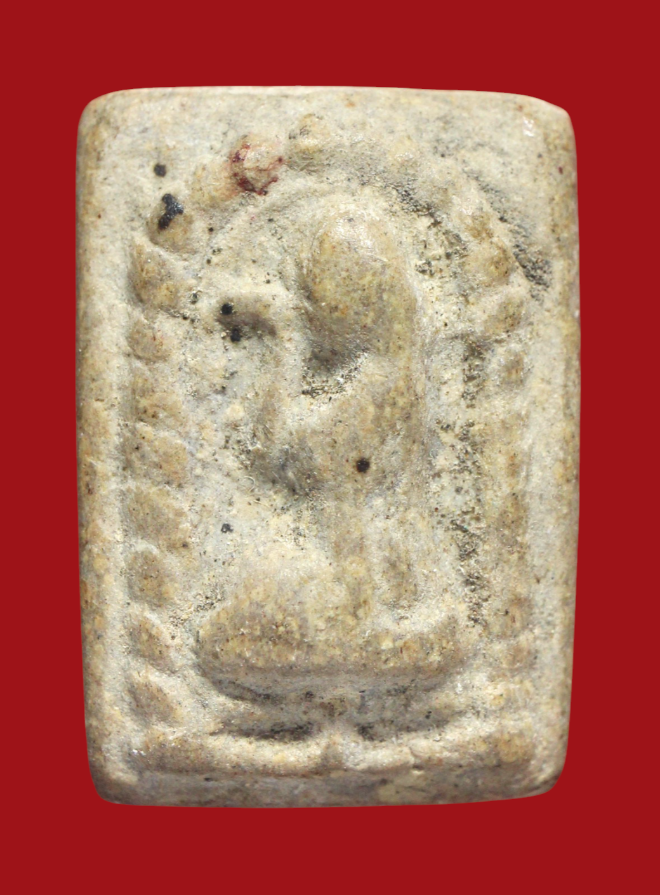 รูปที่อัปโหลด