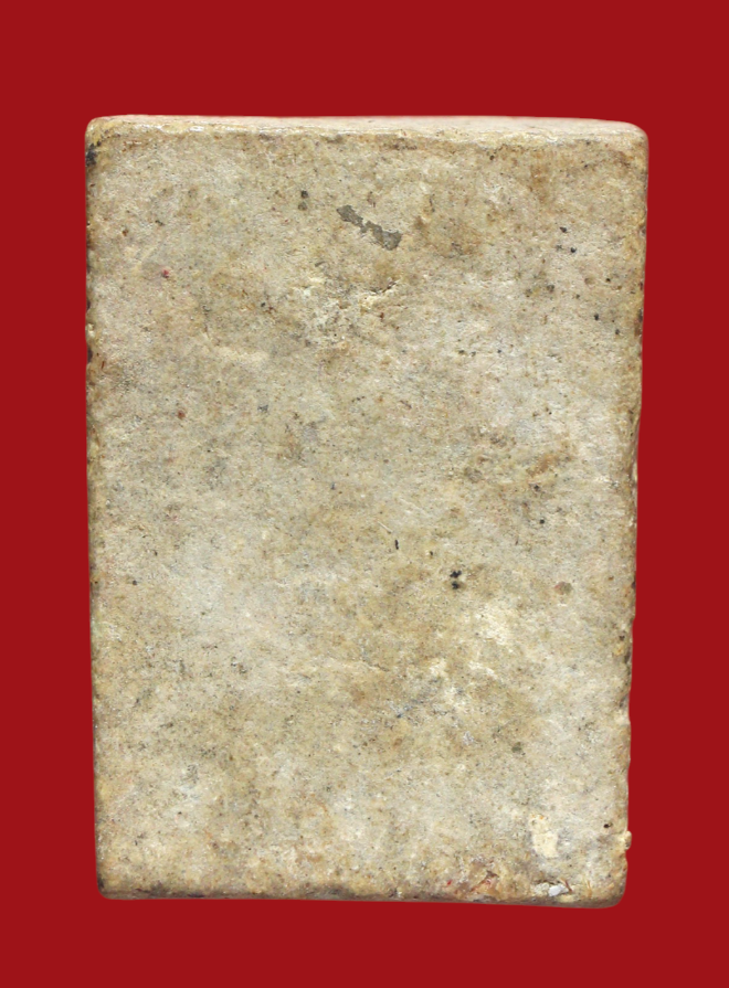 รูปที่อัปโหลด