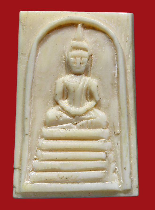 รูปที่อัปโหลด