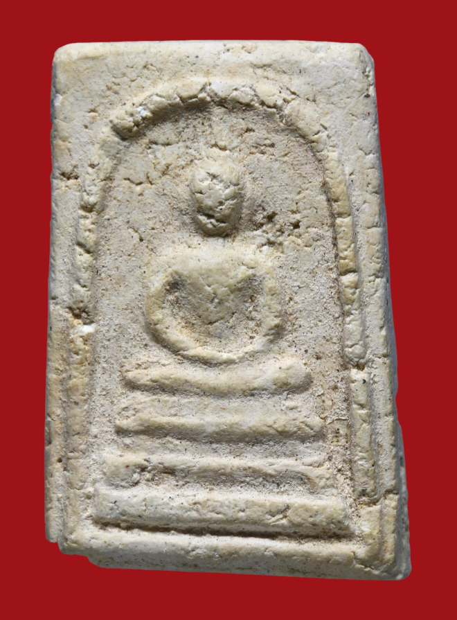 รูปที่อัปโหลด