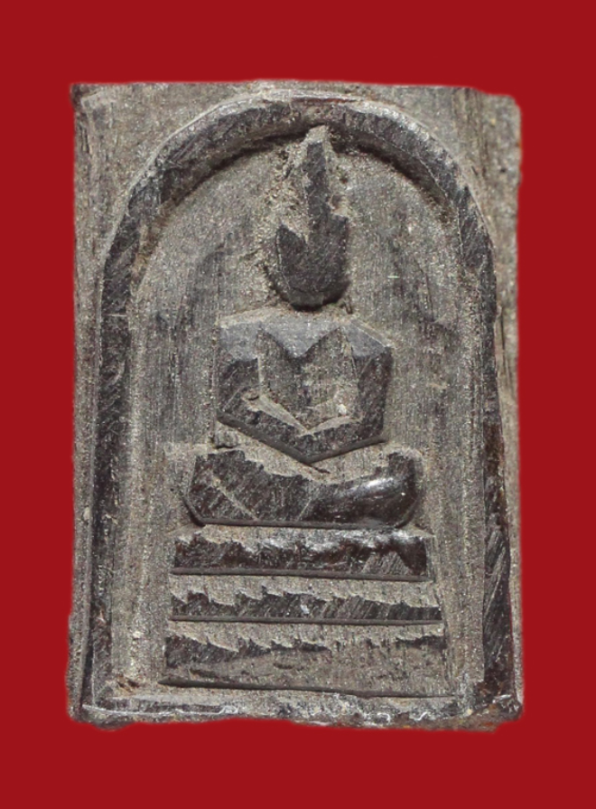 รูปที่อัปโหลด