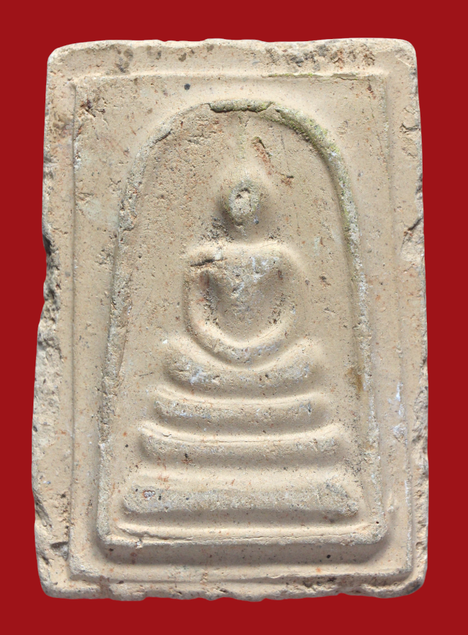 รูปที่อัปโหลด