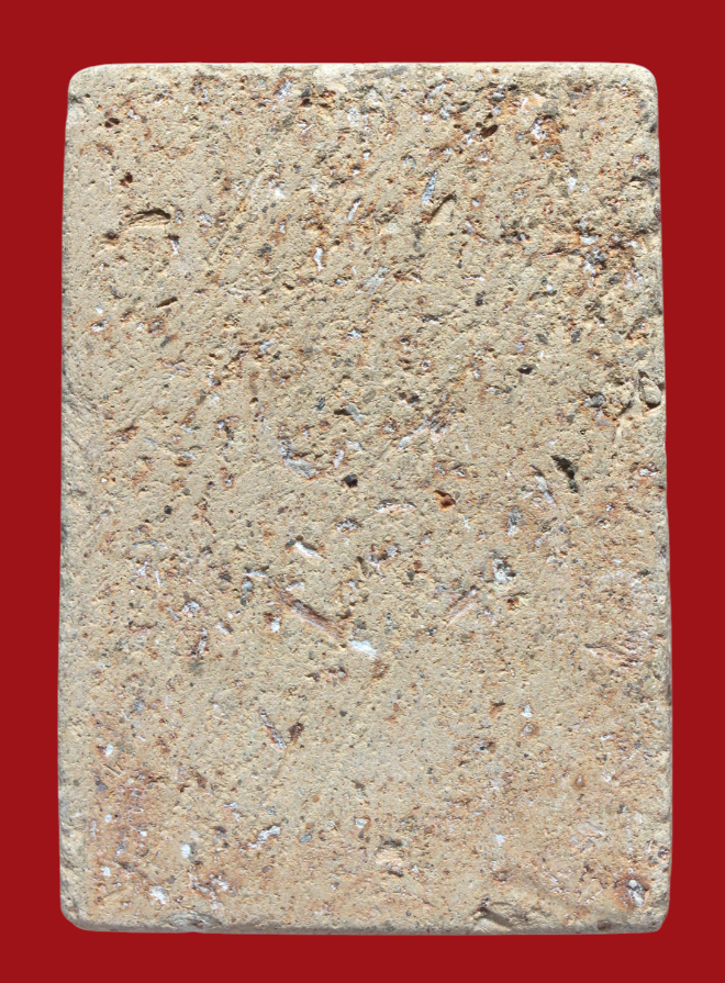 รูปที่อัปโหลด