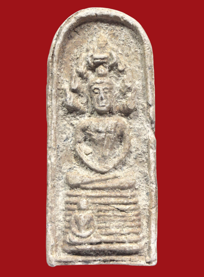 รูปที่อัปโหลด