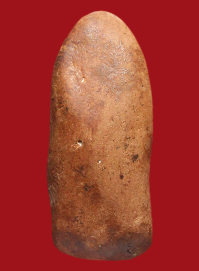 รูปที่อัปโหลด