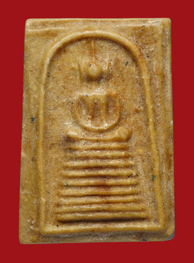 รูปที่อัปโหลด