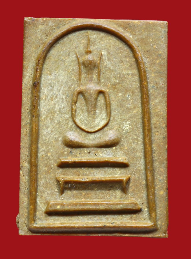 รูปที่อัปโหลด