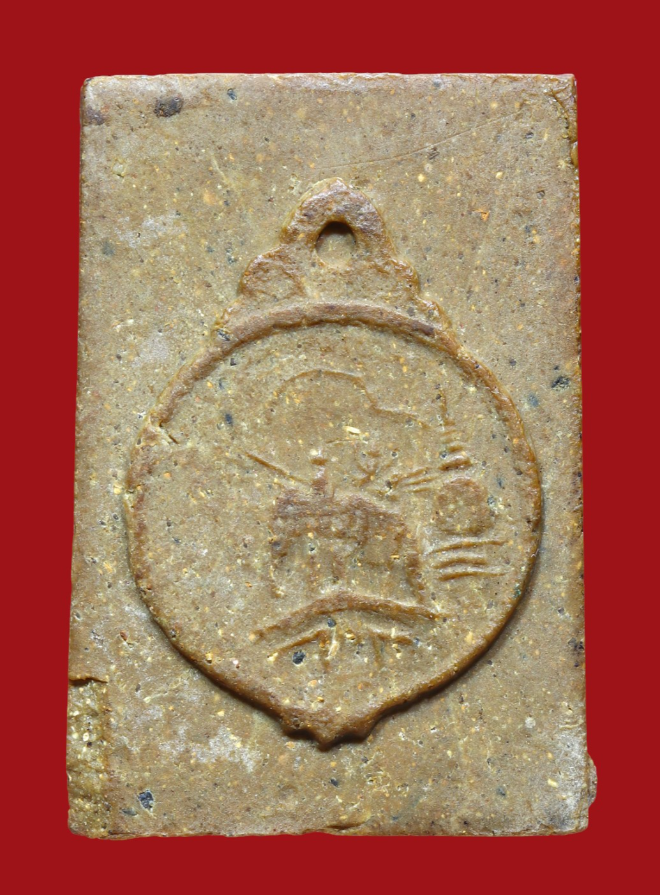 รูปที่อัปโหลด