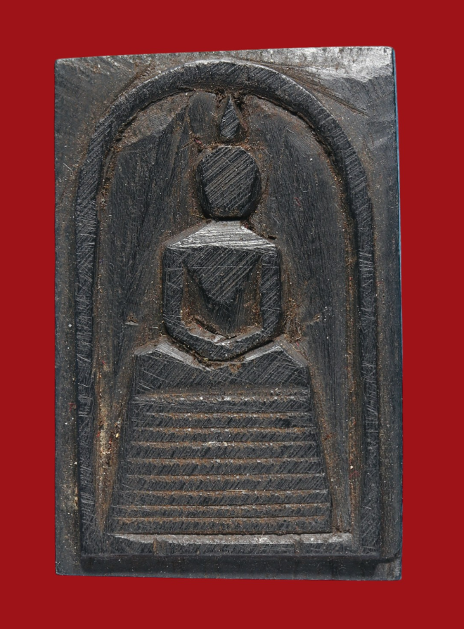 รูปที่อัปโหลด