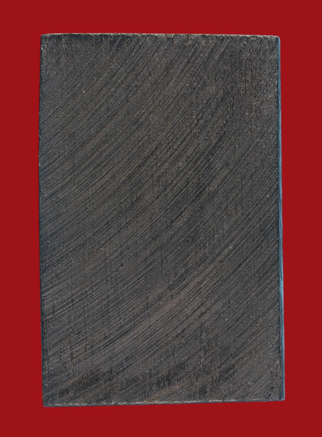 รูปที่อัปโหลด