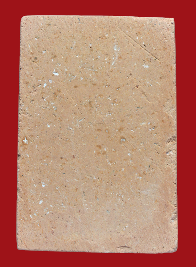 รูปที่อัปโหลด