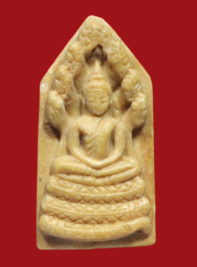 รูปที่อัปโหลด