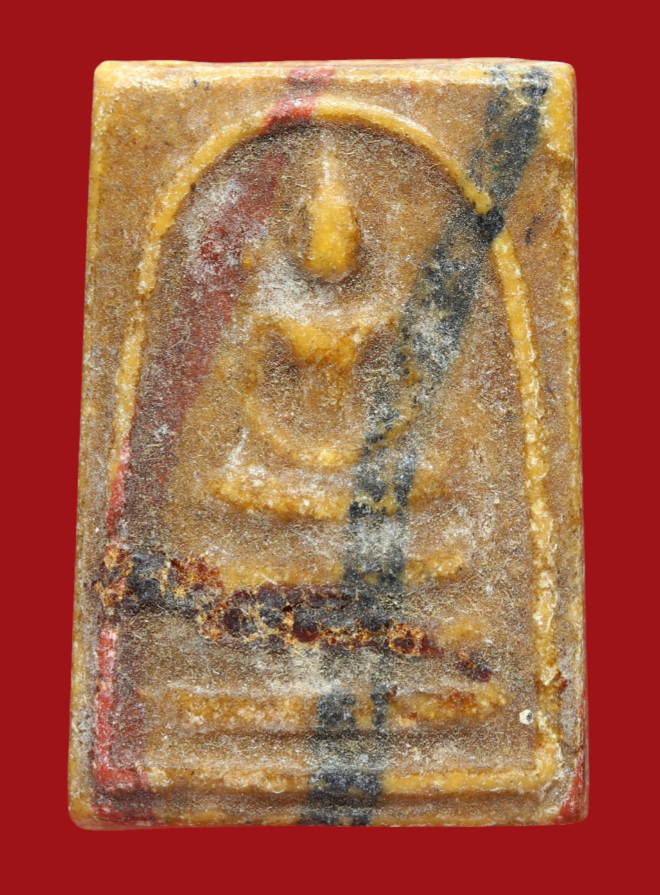 รูปที่อัปโหลด