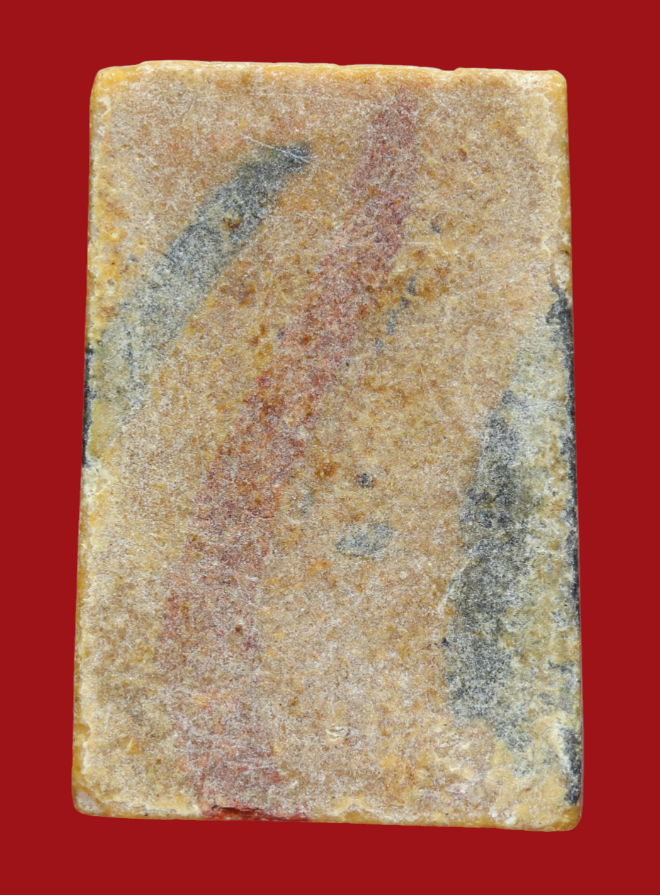 รูปที่อัปโหลด