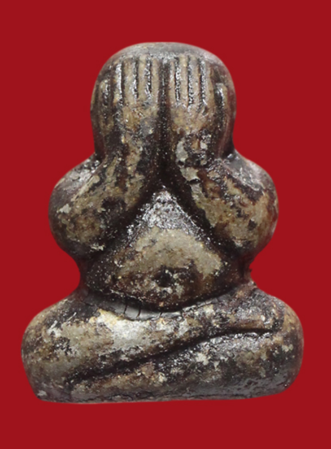 รูปที่อัปโหลด