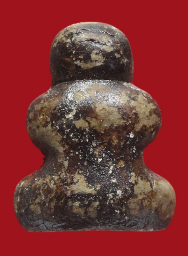 รูปที่อัปโหลด