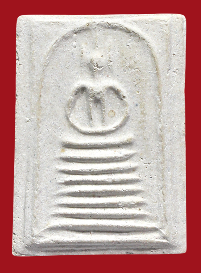 รูปที่อัปโหลด