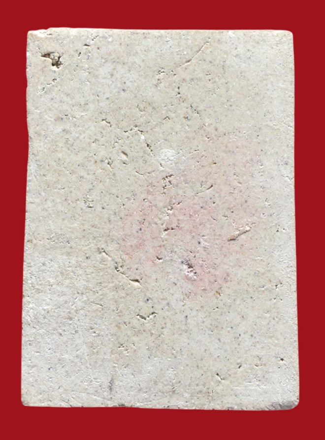 รูปที่อัปโหลด