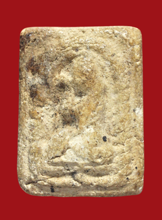 รูปที่อัปโหลด