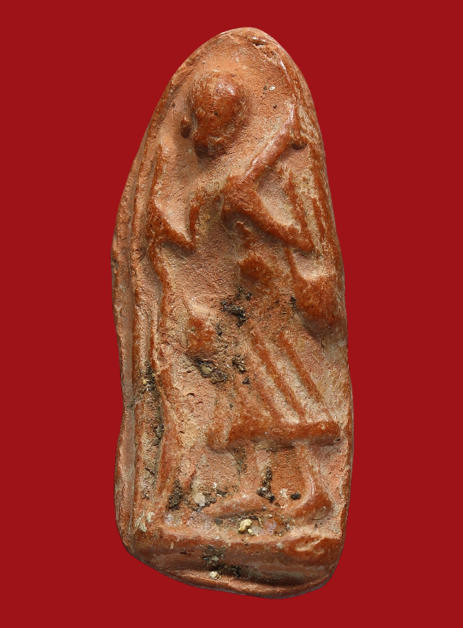 รูปที่อัปโหลด