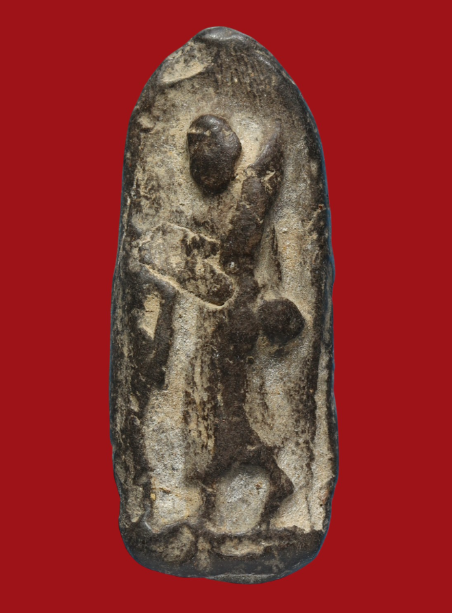 รูปที่อัปโหลด