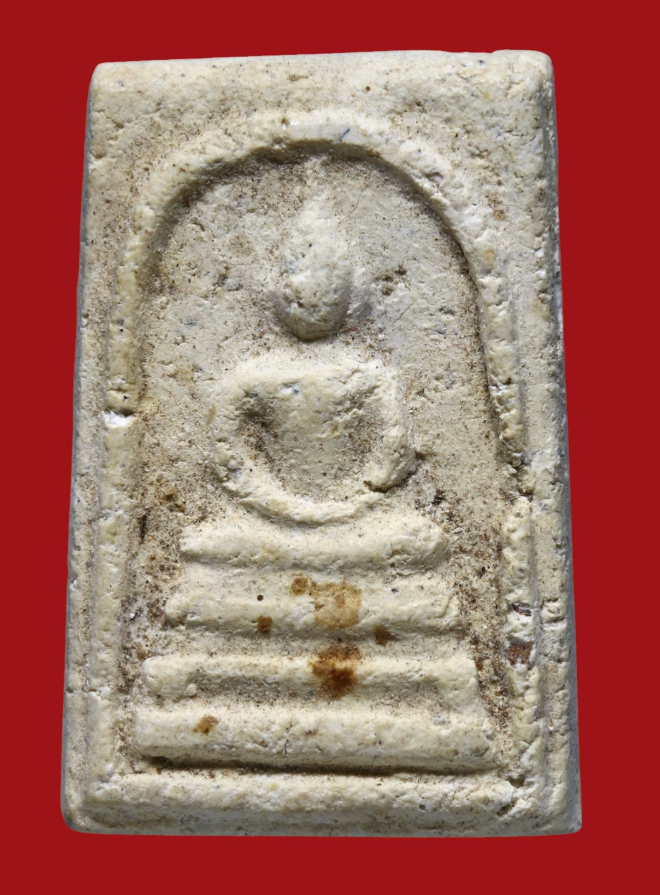 รูปที่อัปโหลด