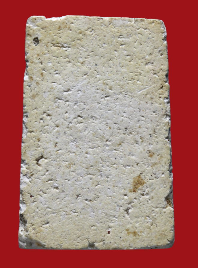 รูปที่อัปโหลด