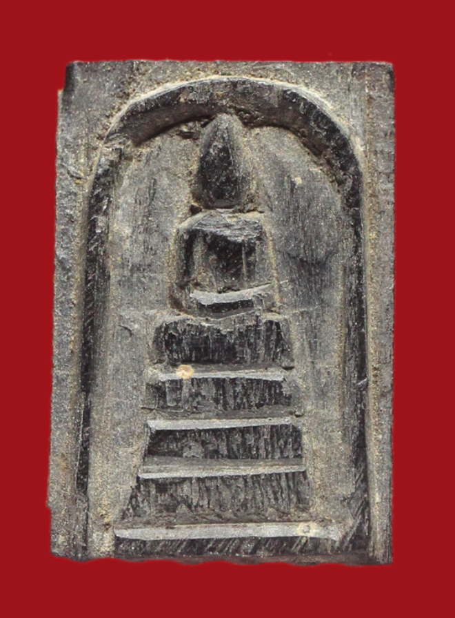 รูปที่อัปโหลด