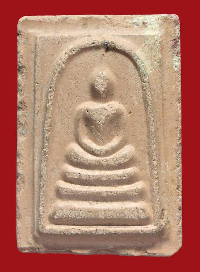 รูปที่อัปโหลด