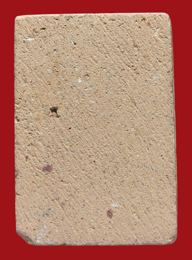 รูปที่อัปโหลด