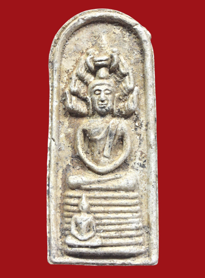 รูปที่อัปโหลด