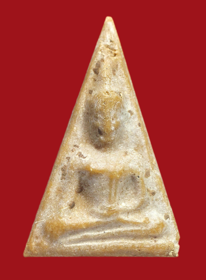 รูปที่อัปโหลด