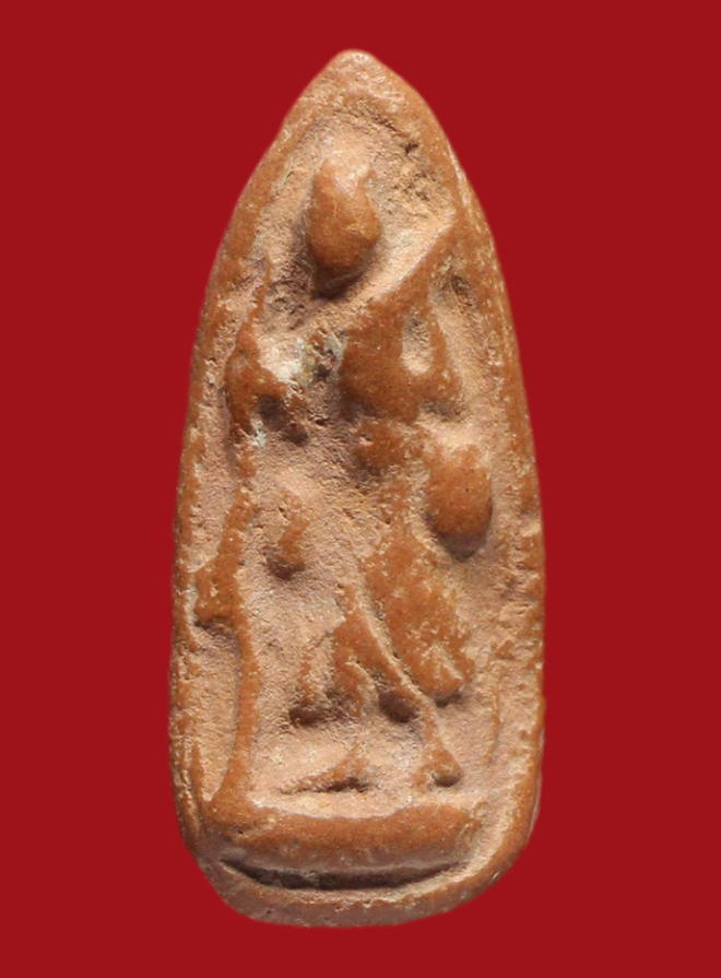 รูปที่อัปโหลด