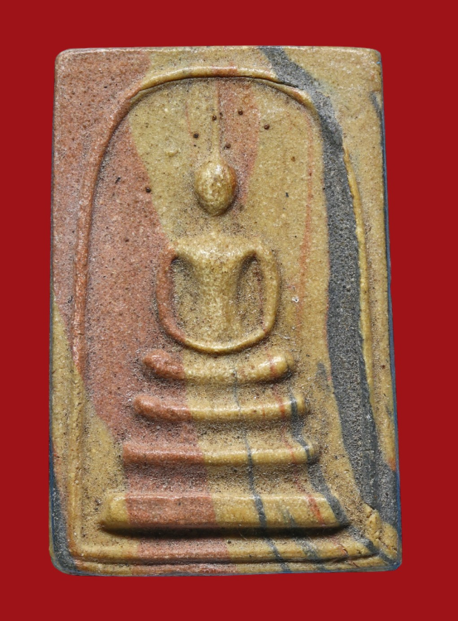 รูปที่อัปโหลด