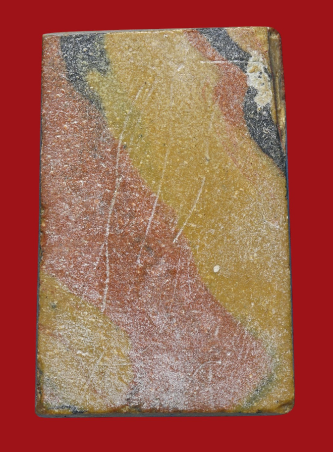 รูปที่อัปโหลด