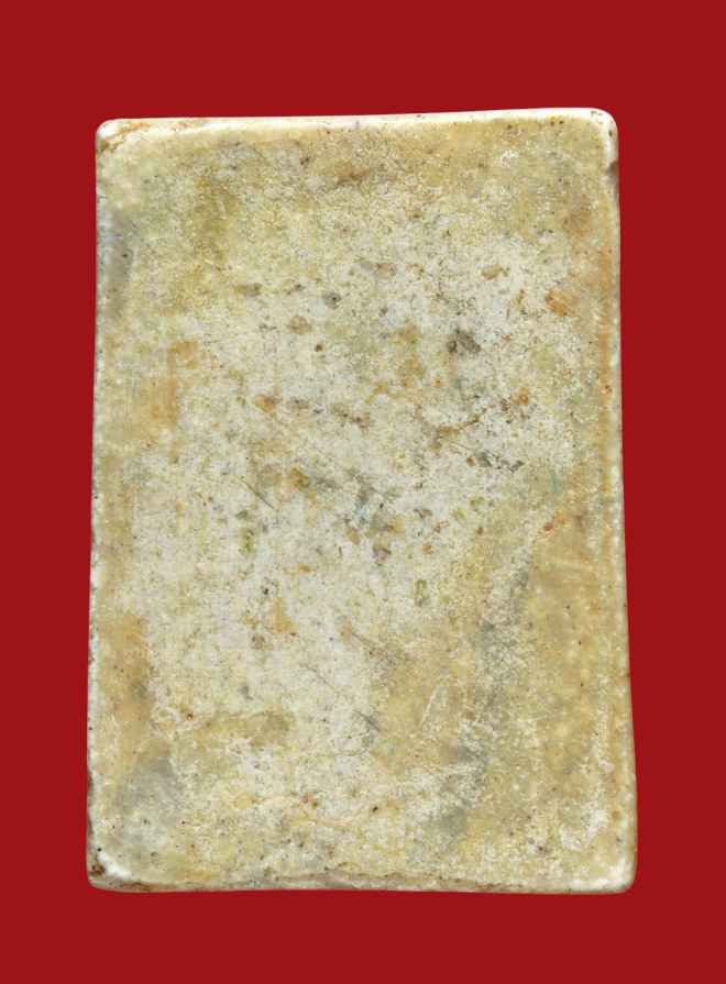 รูปที่อัปโหลด