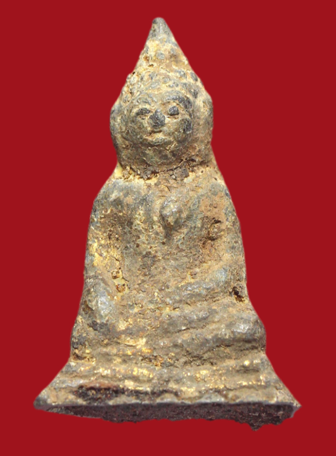 รูปที่อัปโหลด