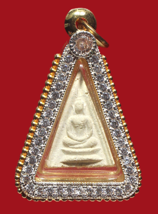 รูปที่อัปโหลด