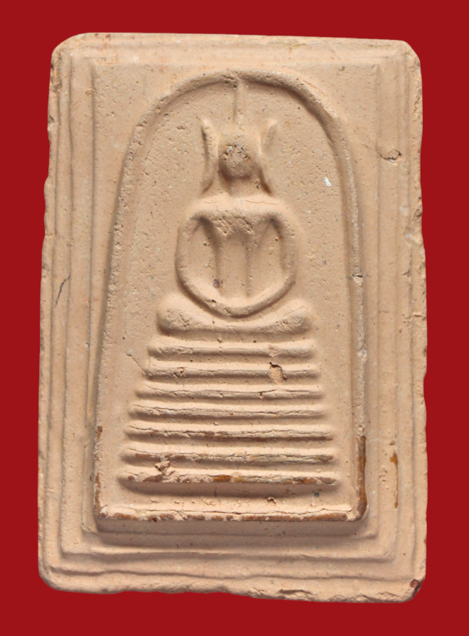 รูปที่อัปโหลด