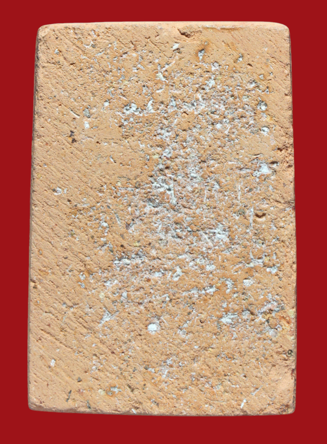 รูปที่อัปโหลด