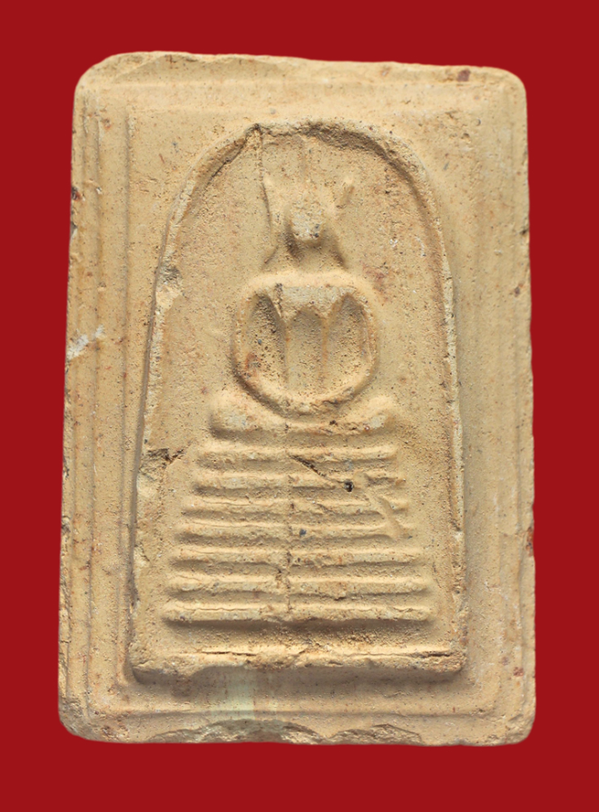 รูปที่อัปโหลด